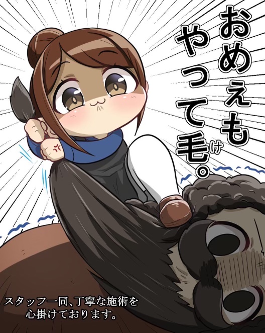 初めてでも安心。肌への刺激を最小限に